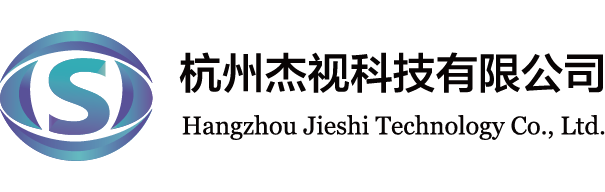 杭州杰視科技有限公司logo,專(zhuān)業(yè)提供人臉識(shí)別產(chǎn)品、人臉識(shí)別解決方案